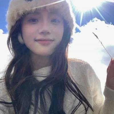 美人鱼